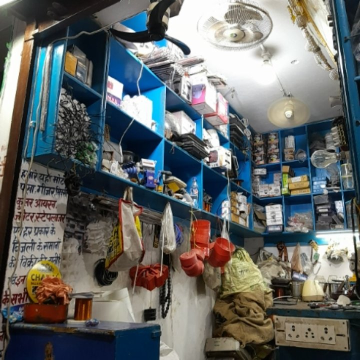 Azhar khan  Working Images